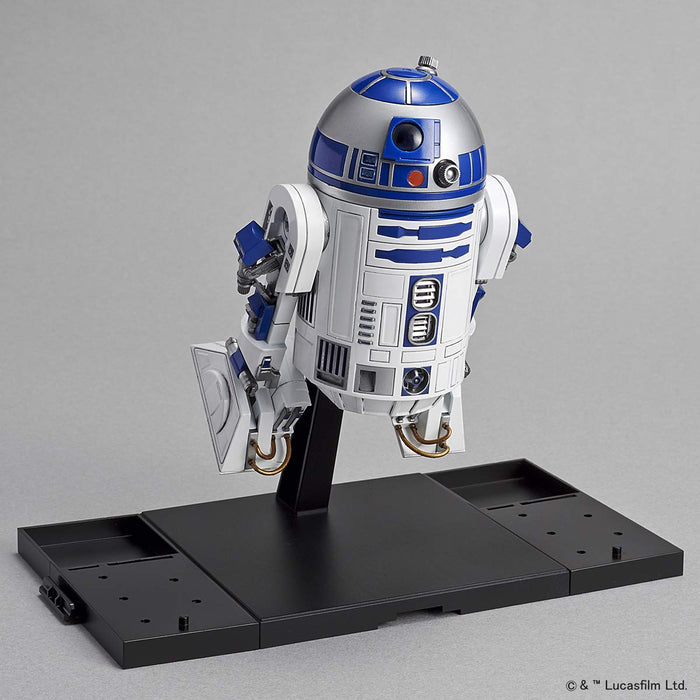 Bandai Star Wars R2-D2 (Rocket Booster Ver.) Endroit pour acheter un modèle de jouet japonais