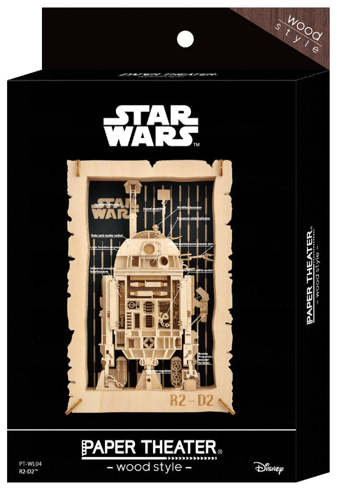 ENSKY Paper Theater Pt-Wl04 Wood Style Studio Ghibli Star Wars R2-D2