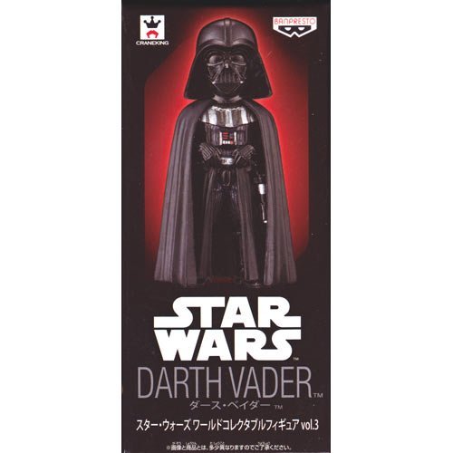 Banpresto Star Wars Wcf Vol.3 Darth Vader Japan Collectable Figure