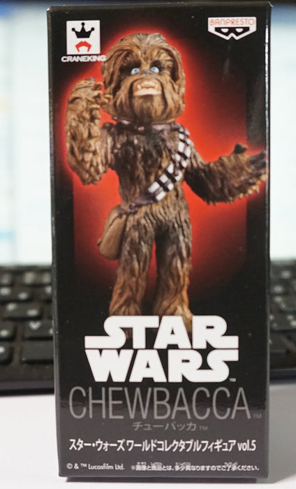 Banpresto Star Wars Chewbacca World Collectible Figure Vol.5 Japan