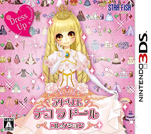 Starfish Atelier Deco La Doll Collection 3Ds Used