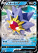 Starmie V - 017/067 S9A - RR - MINT - Pokémon TCG Japanese Japan Figure 33537-RR017067S9A-MINT
