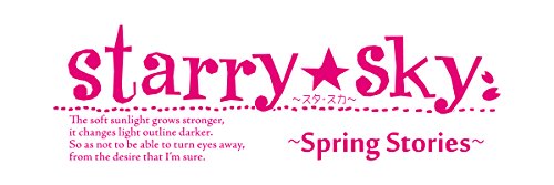 Starry * Sky Spring Stories Sony Ps Vita - New Japan Figure 4560269478065 2