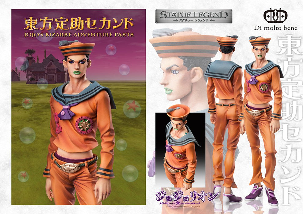 Statue Legend Jojolion -Jojo&amp;S Bizarre Adventure Part8- 38.Josuke Higashikata Second [Prototype/Supervision des coloriages/Hirohiko Araki]