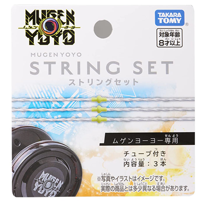 Mugen Yoyo Saitenset von Takara Tomy