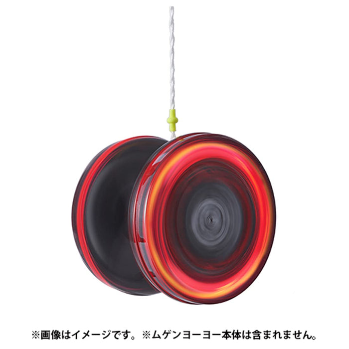 Jeu de cordes Mugen Yoyo par Takara Tomy