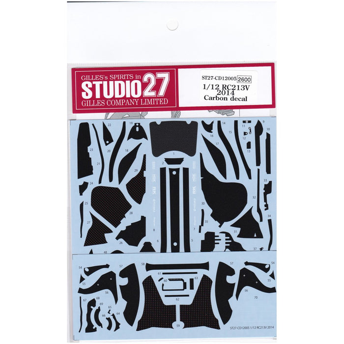 Studio 27 1/12 Rc213V 2014 Sticker Carbone Pour Tamiya Studio27 Cd12005