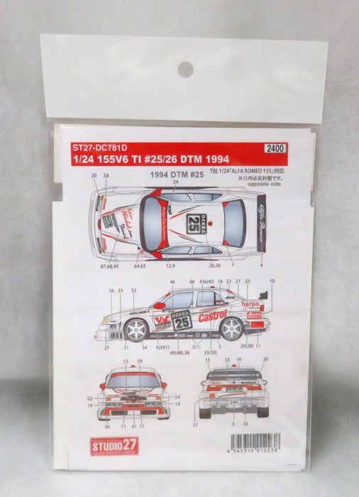 Studio27 St27-Dc781D 155 V6 Ti 25/26 Dtm 1994 Decal For Tamiya 1/24 Decal For Car Model