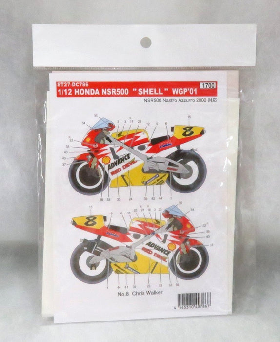 Studio27 St27 Dc786 Nsr500 Shell 8 Wgp 2001 Aufkleber für Tamiya 1/12 Motorradaufkleber