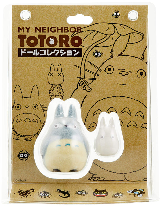 My Neighbor Totoro Doll Collection Totoro M&S