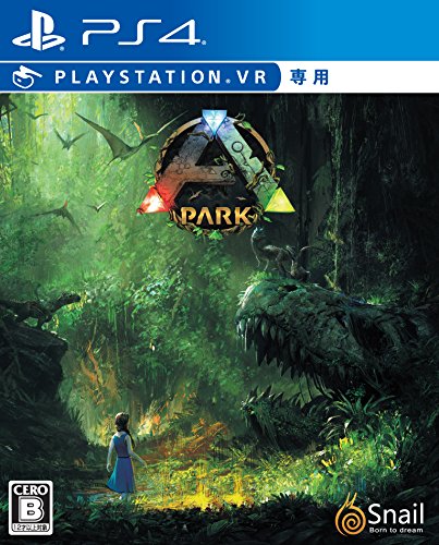 Studio Wildcard Ark Park Vr Sony Ps4 Playstation 4 - New Japan Figure 4580034310017