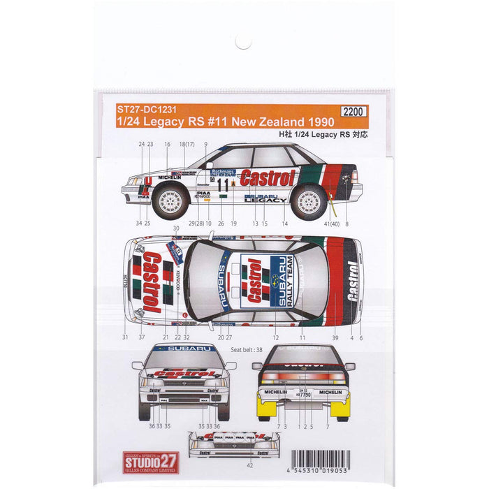 Studio27 1/24 Subaru Legacy Rs No.11 New Zealand 1990 Decal Scale Car Parts