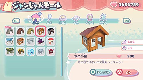 Success Djungarian Monogatari [Nintendo Switch] - New Japan Figure 4944076005193 5