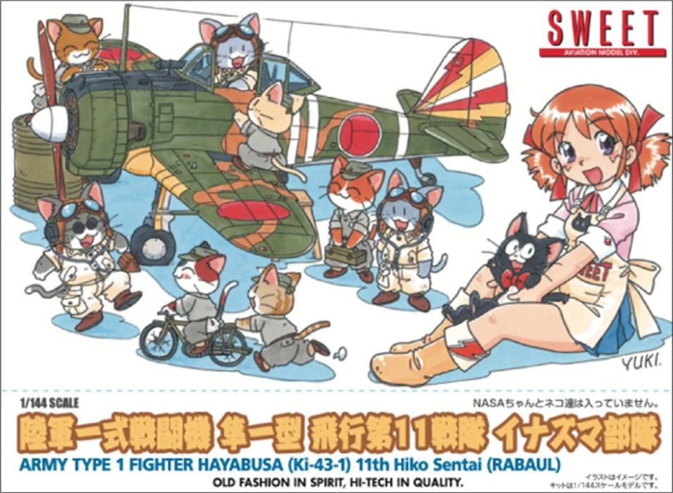 SWEET 1/144 Army Type 1 Fighter Hayabusa Ki-43-1 11Th Hiko Sentai Rabaul Inazuma Unit Plastic Model