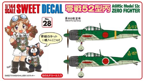 SWEET Decal No.28 Zero Fighter A6M5 Modèle 52 352ND Flying Group 1/144 Scale Kit