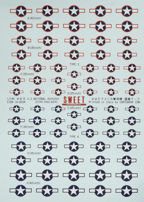 SWEET Decal No.34 Decals Wwii U.S. National Insignia For 1/144 Scale Model Kit