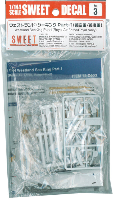 SWEET Decal No.3 Westland Sea King Part.1 Royal Air Force/Navy 1/144 Scale Kit