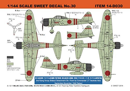 SWEET Decal No.30 Zero Fighter A6M3 Model 21 3rd Flying Group Bausatz im Maßstab 1:144