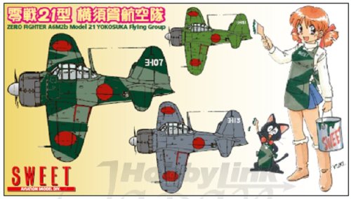 SWEET 33 Zero Fighter A6M2B Modèle 21 Yokosuka Flying Group Échelle 1/144