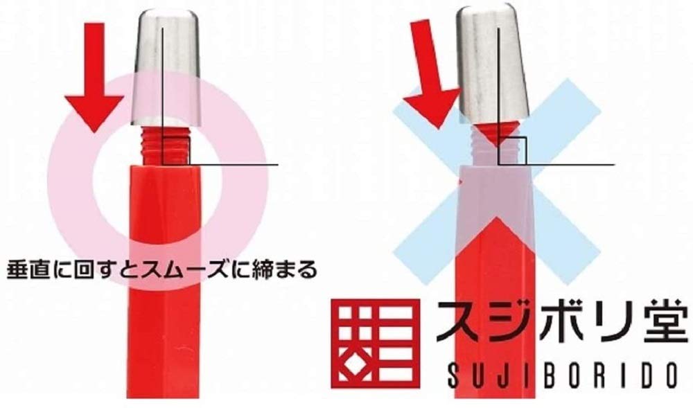 SUJIBORIDO Bmc Chisel Holder Green 4560399122210- Japan Figure Store - #1 Bring To You The Best Japanese Goods