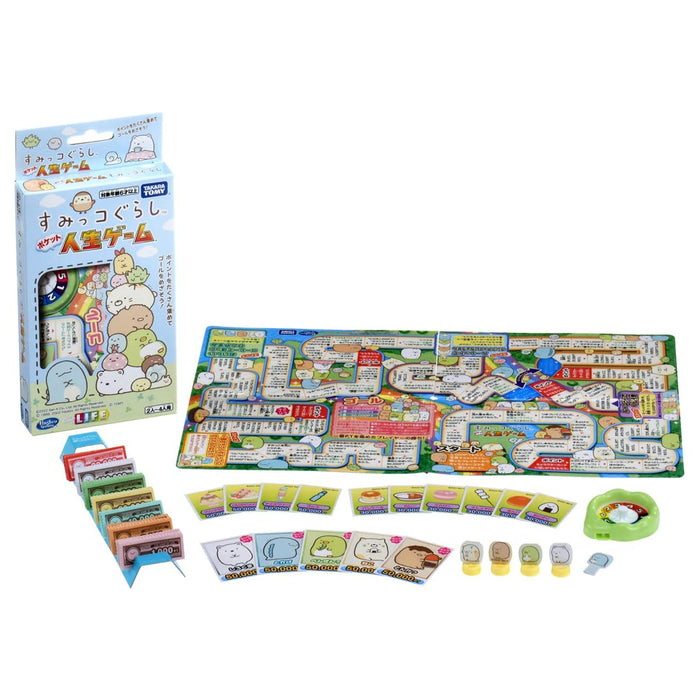 Takara Tomy Sumikko Gurashi Pocket Life Board Game for Family Fun