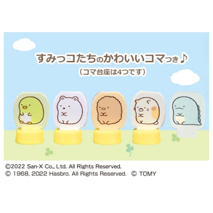 Takara Tomy Sumikko Gurashi Pocket Life Board Game for Family Fun