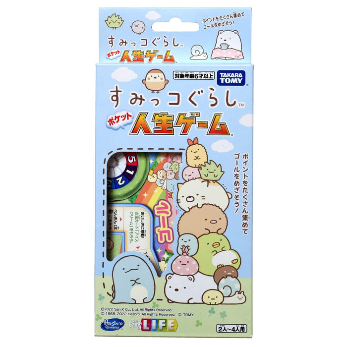 Takara Tomy Sumikko Gurashi Pocket Life Board Game for Family Fun