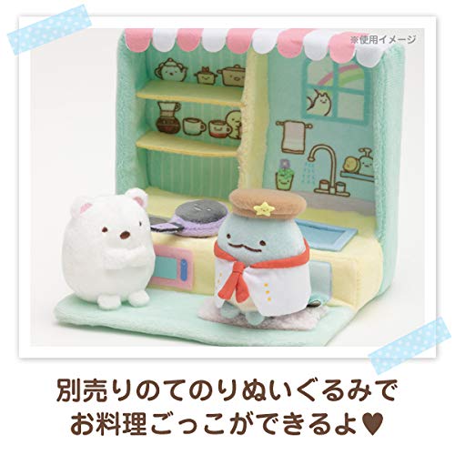 SAN-X Sumikko Gurashi Scene Plush Toy 'Kitchen' Tjn