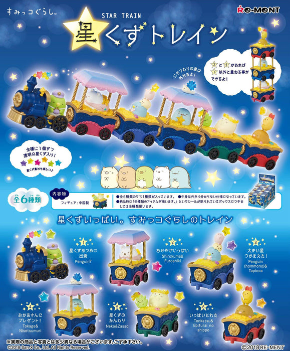 RE-MENT 172088 Sumikko Gurashi Stardust Train 1 Box 6 Figuren Komplettset