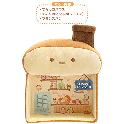 Sumikko Gurashi Sumikko House Bread Class