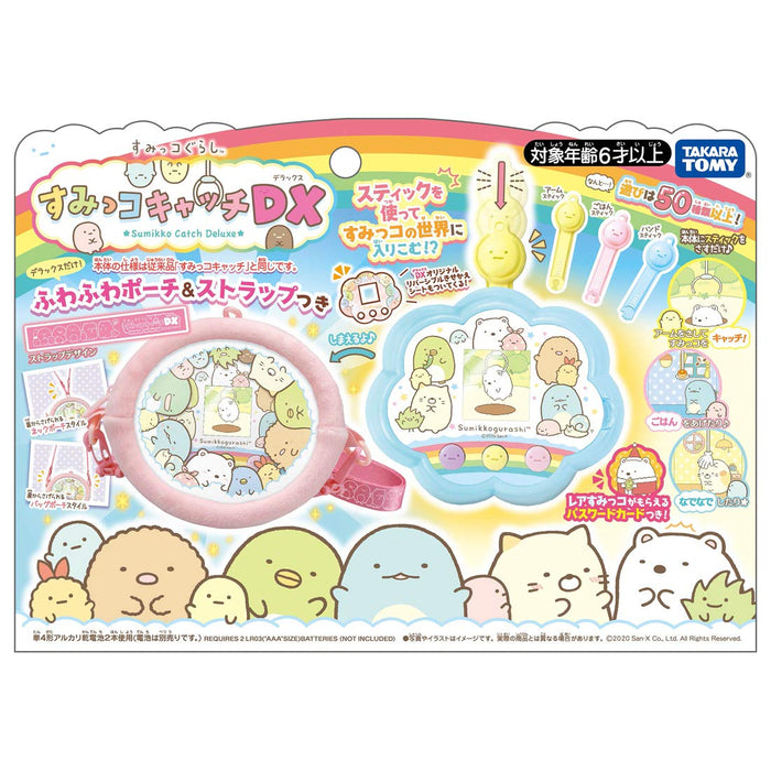 Takara Tomy Sumikko Gurashi Catch Dx jeu de jouet interactif