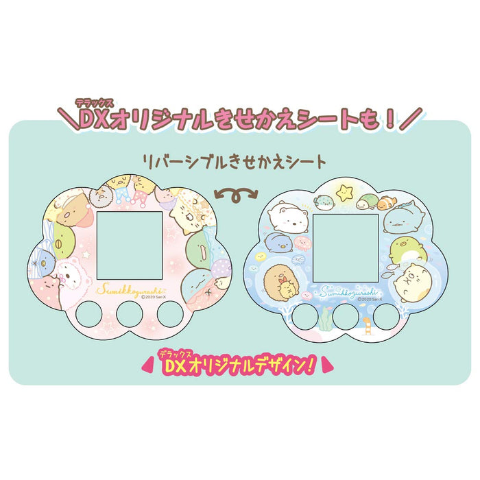 Takara Tomy Sumikko Gurashi Catch Dx Interaktives Spielzeugspiel