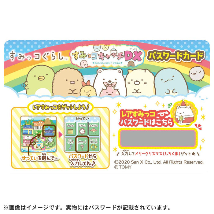 Takara Tomy Sumikko Gurashi Catch Dx Interaktives Spielzeugspiel