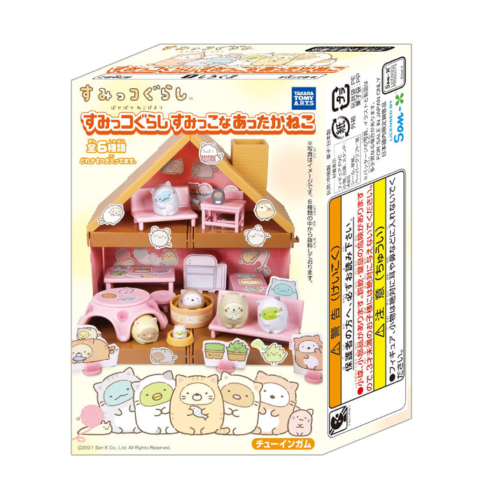 TAKARA TOMY A.R.T.S Sumikko Gurashi Sumikko-Na Attaka Neko 10Pack Box