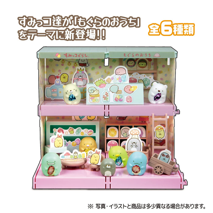 TAKARA TOMY A.R.T.S Sumikko Gurashi Sumikko Na Mogura No Ouchi 10Pack Box Candy Toy