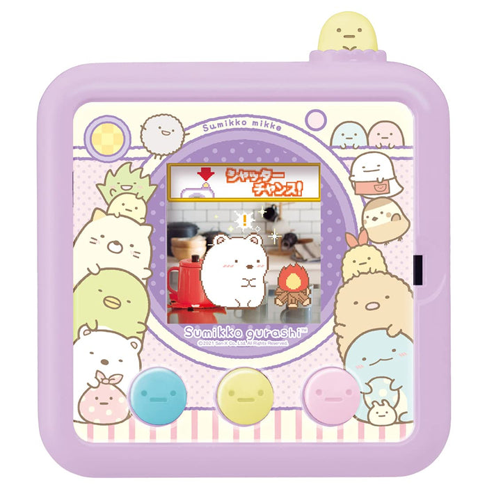 Takara Tomy Sumikko Gurashi Mikke - Authentic and Collectible Anime Toy