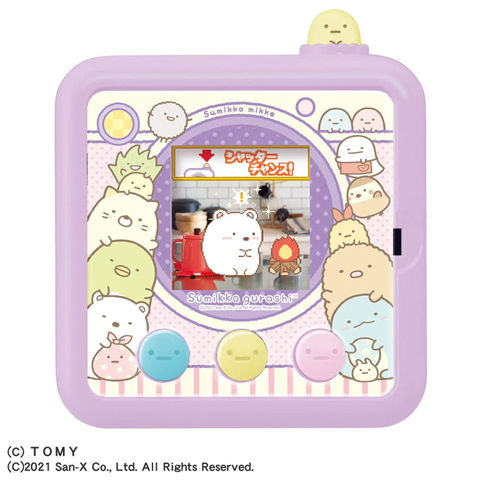 Takara Tomy Sumikko Gurashi Mikke – authentisches Anime-Spielzeug zum Sammeln