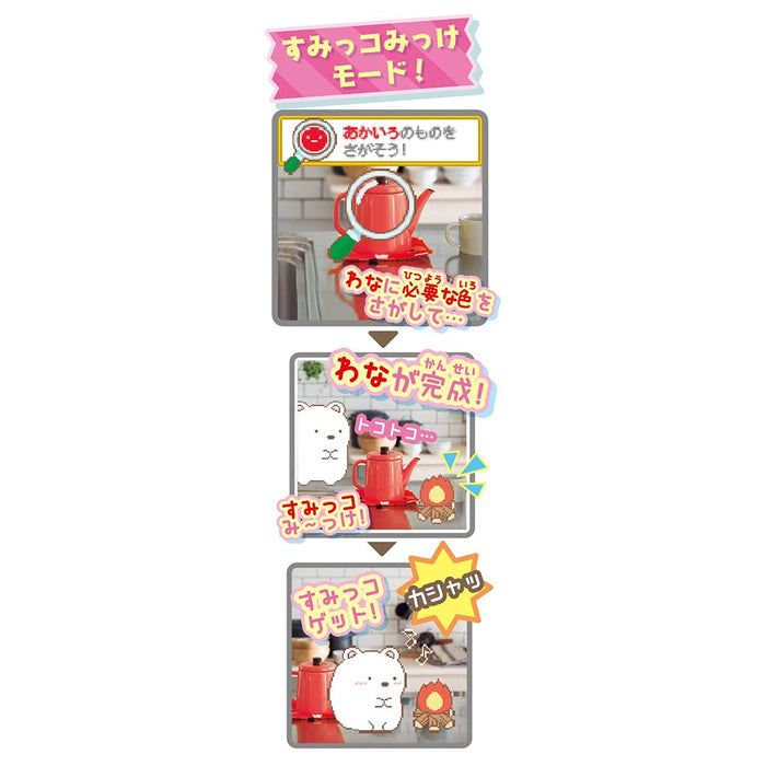 Takara Tomy Sumikko Gurashi Mikke – authentisches Anime-Spielzeug zum Sammeln