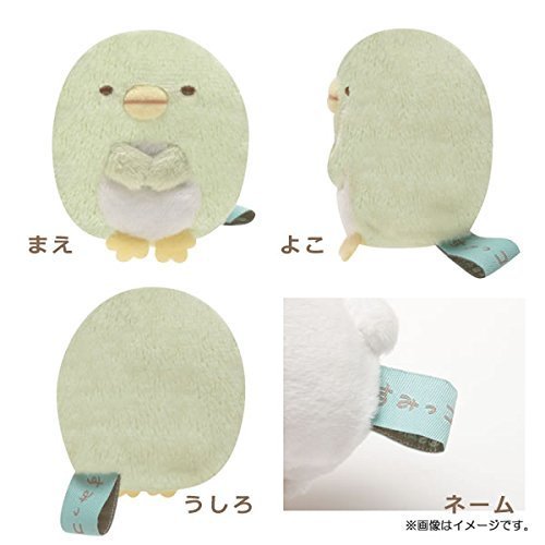 San-X Sumikko Gurashi: Penguins? Am I even a penguin? Buy Japanese Plush Toy