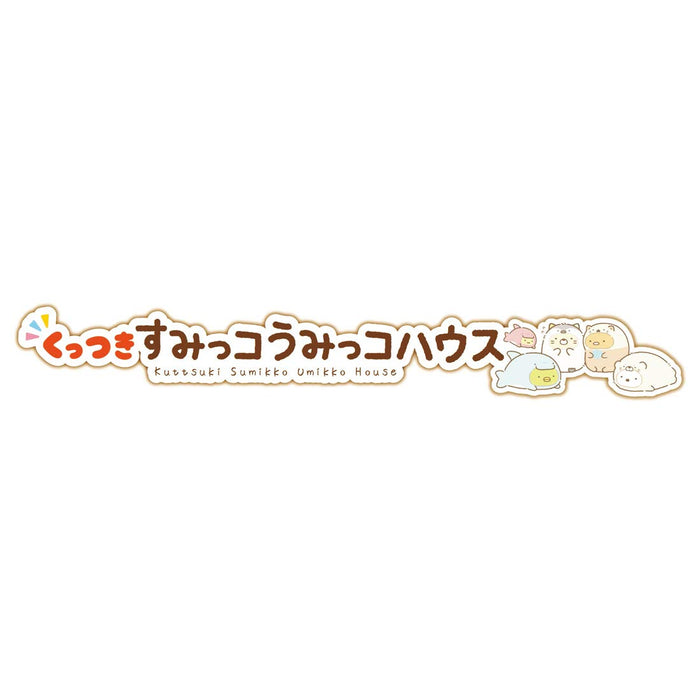 Takara Tomy Sumikkogurashi Umikko House Figure Set with Sticky Sumikko