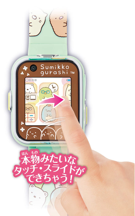 Agatsuma Sumikko Gurashi montre intelligente vert menthe montre intelligente jouet pour enfants