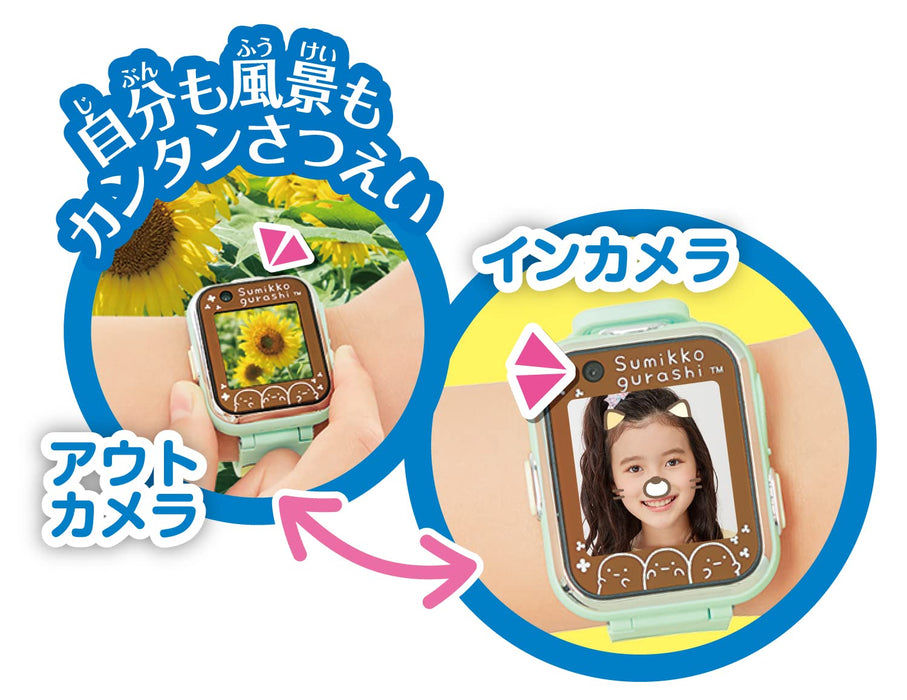 Agatsuma Sumikko Gurashi Smart Watch Mint Green Smart Watch Spielzeug für Kinder
