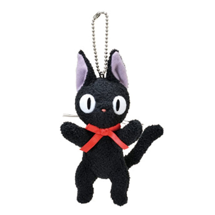 SUN ARROW Plush Toy Mascot Kiki'S Delivery Service Jiji Big Hug