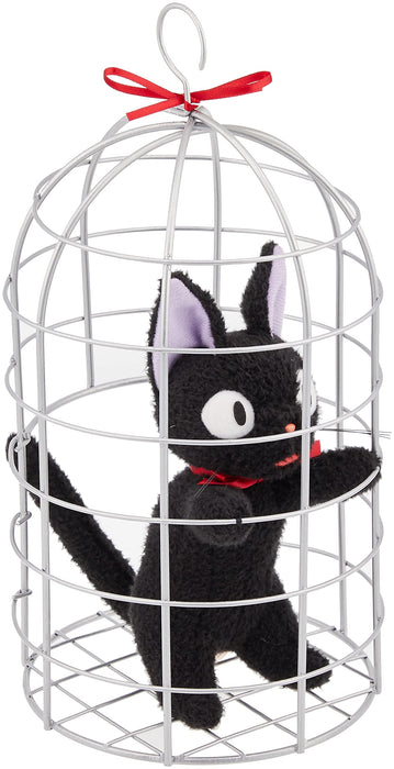 Sun Arrow Kiki's Delivery Service Jiji Cart K-8672