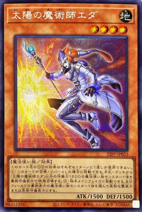 Sun Magician Eda - 22PP-JP023 - SECRET - MINT - Japanese Yugioh Cards Japan Figure 53960-SECRET22PPJP023-MINT