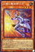 Sun Magician Eda - 22PP-JP023 - SECRET - MINT - Japanese Yugioh Cards Japan Figure 53960-SECRET22PPJP023-MINT