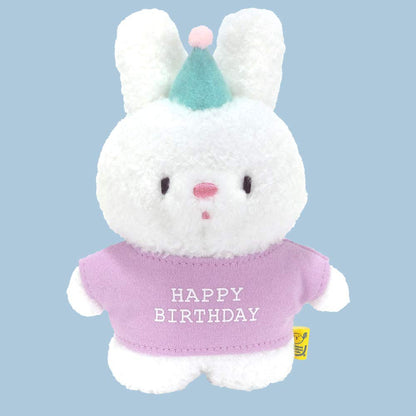 SUNLEMON Plush Doll Fluffy Tatton Birthday Rabbit White S- Japan Figure Store - #1 Bring To You The Best Japanese Goods