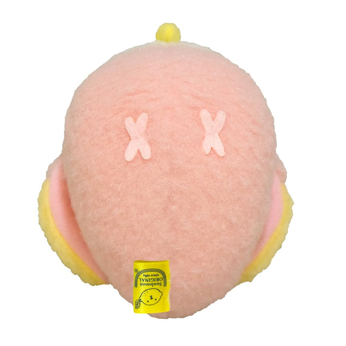 Sun Lemon Powabiyori Plush Toy P-8772 Parakeet Acrylic