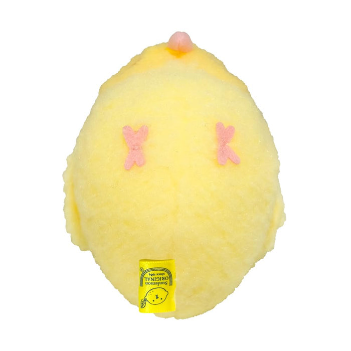 SunLemon Cockatiel Plush Toy P-8732