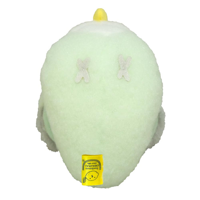 Sun Lemon Powabiyori Plush Toy Gr P-8762